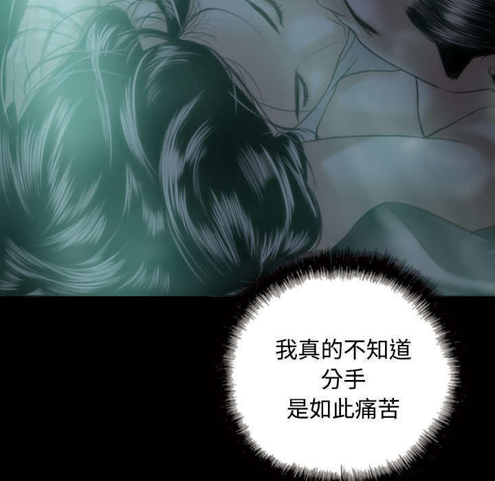第54章：旁若无人31