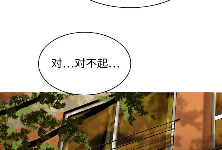 第36章：紧张的理由7