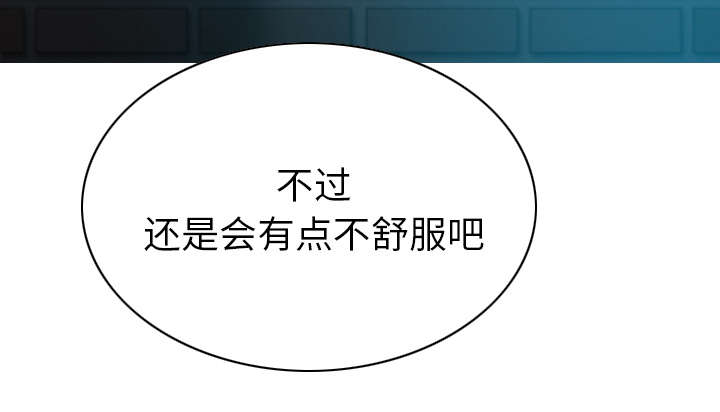 第91章：长谈48