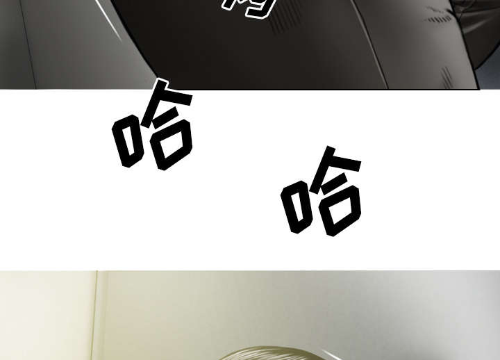 第82章：小旭的耐心58