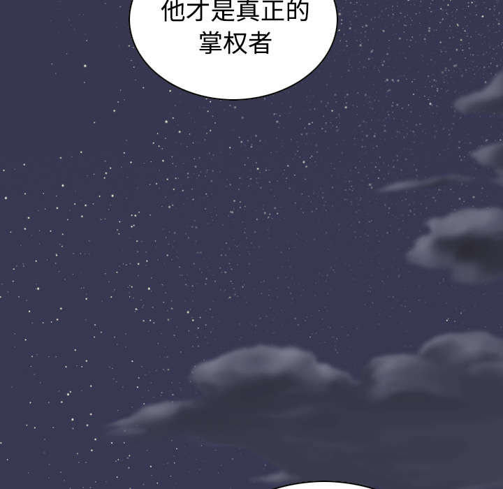 第73章：条件22