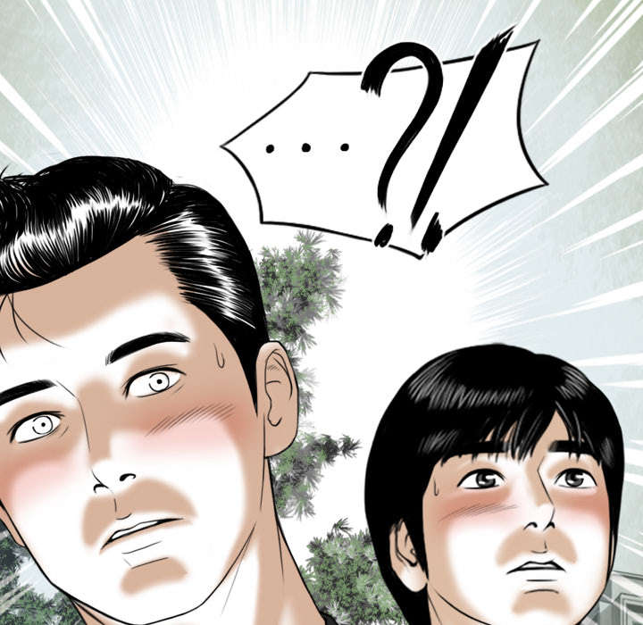第108章：惩罚16