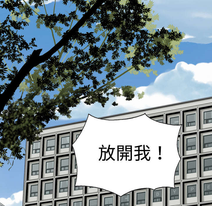 第12章：躲闪46
