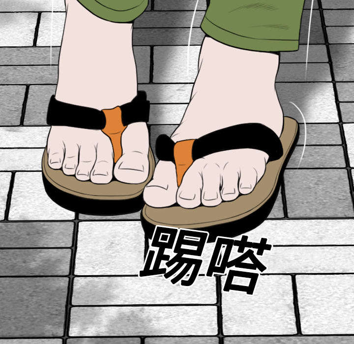 第31章：心机16