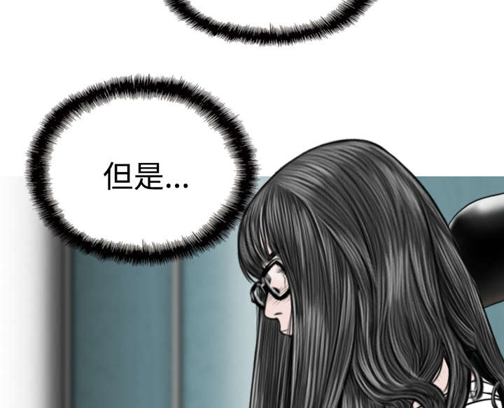 第84章：势力26