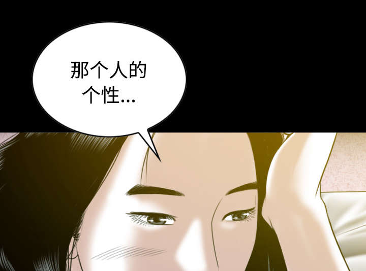 第73章：条件57
