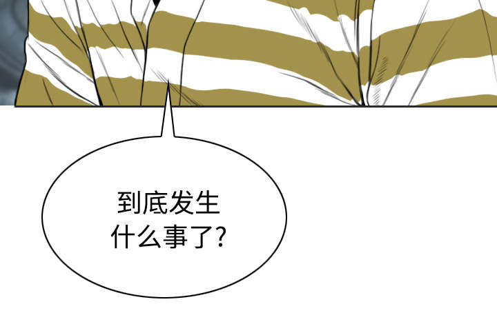 第87章：无人问津10