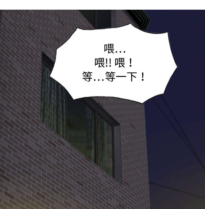 第43章：大胆的兰熙62