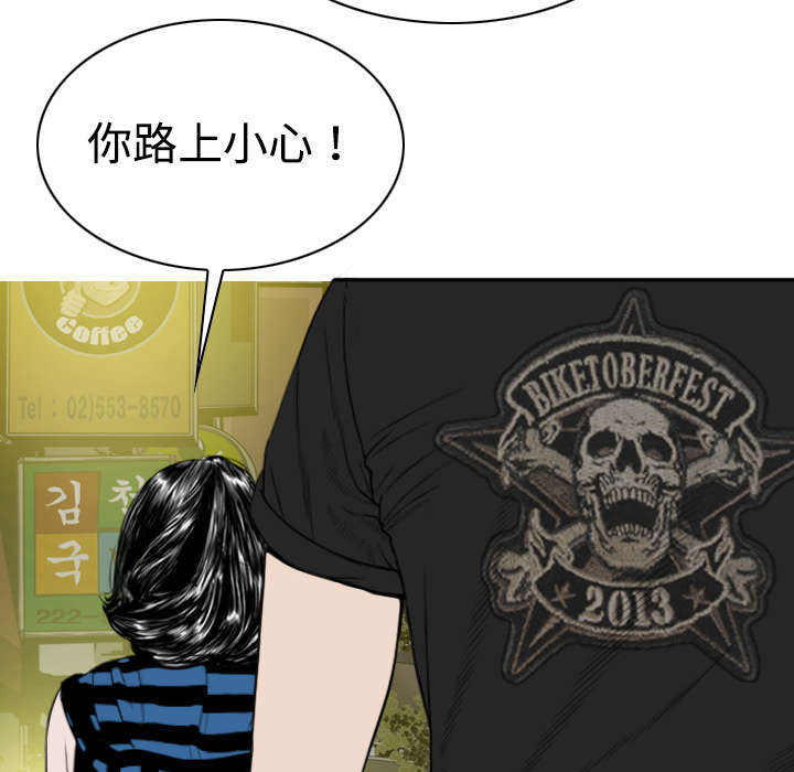 第19章：各怀心事19