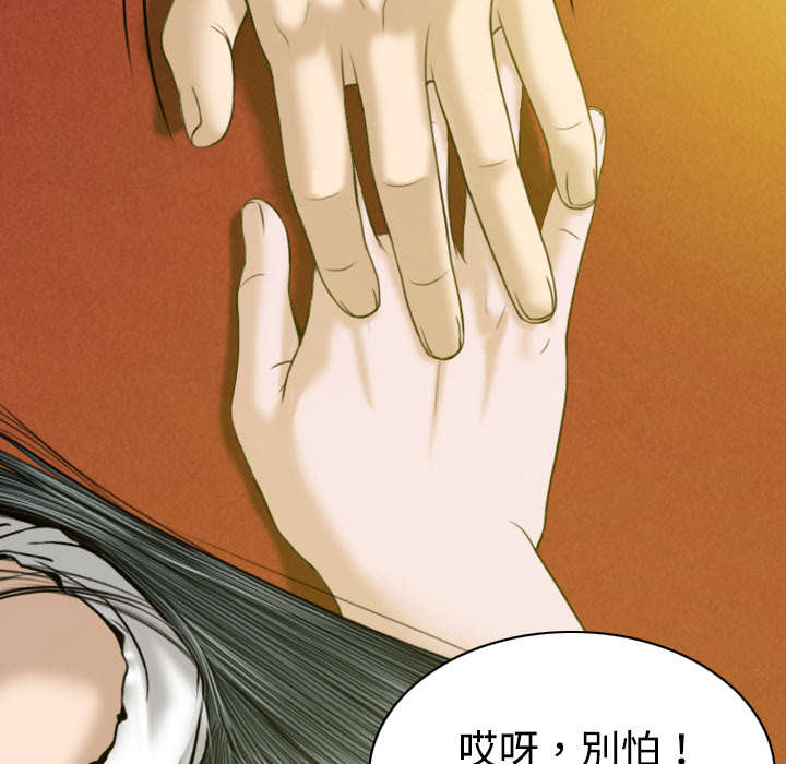 第16章：抓包45