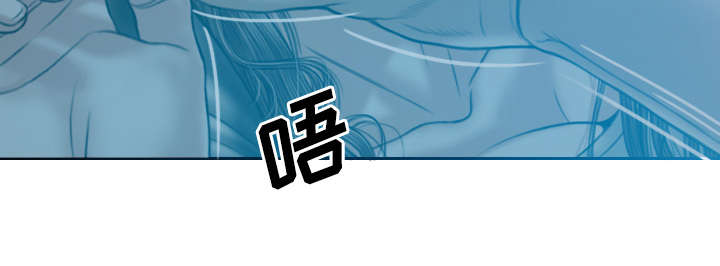第82章：小旭的耐心17