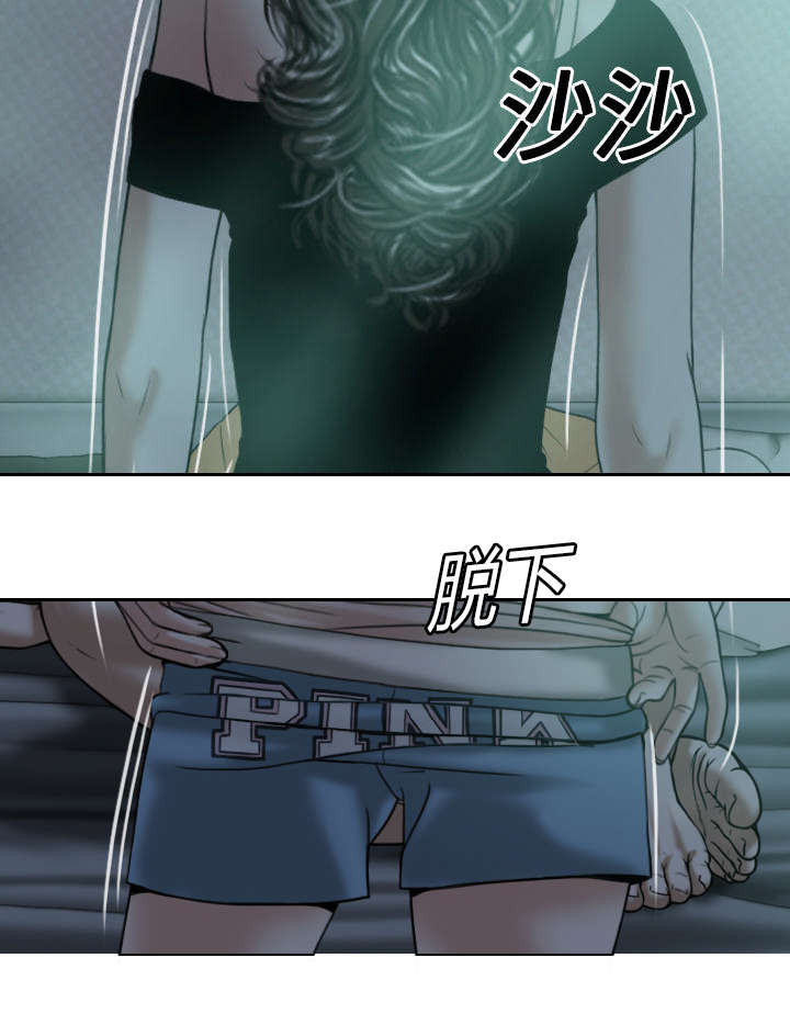 第43章：大胆的兰熙55
