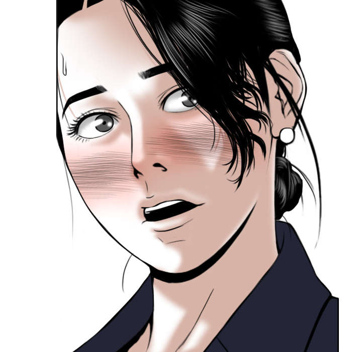 第38章：撞见33