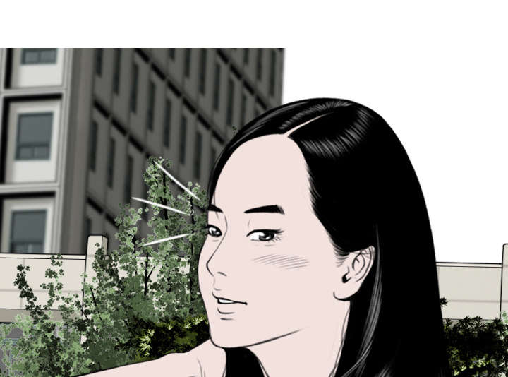 第30章：黏人33