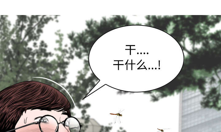 第77章：难以抉择17