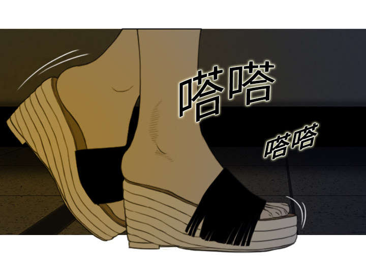 第5章：隔墙有耳30