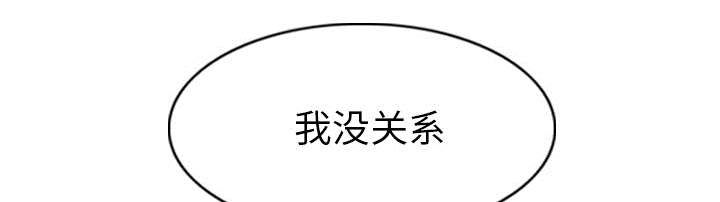 第90章：警告9