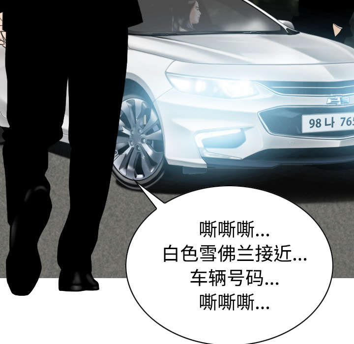 第78章：跟随31