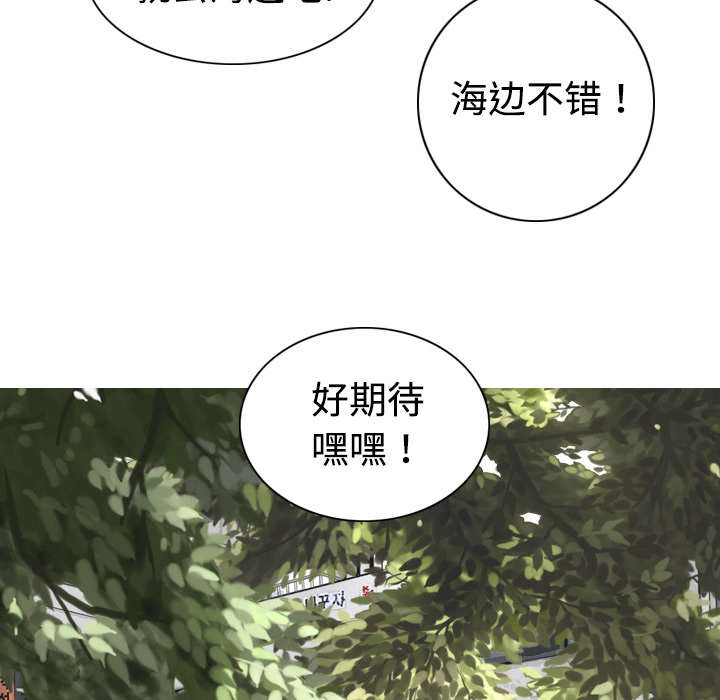 第7章：追问29