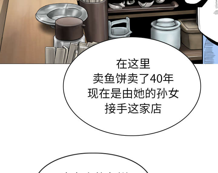 第107章：继承人14