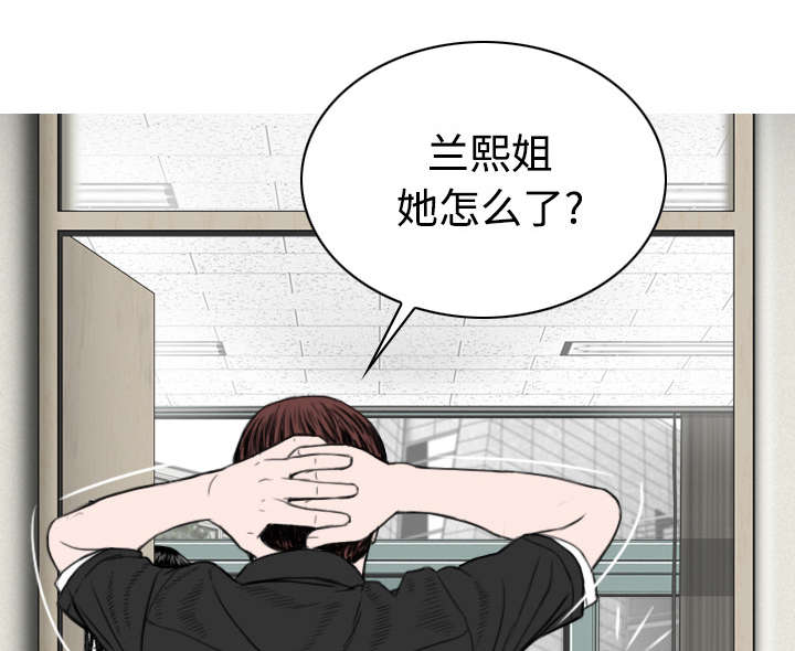 第87章：无人问津51