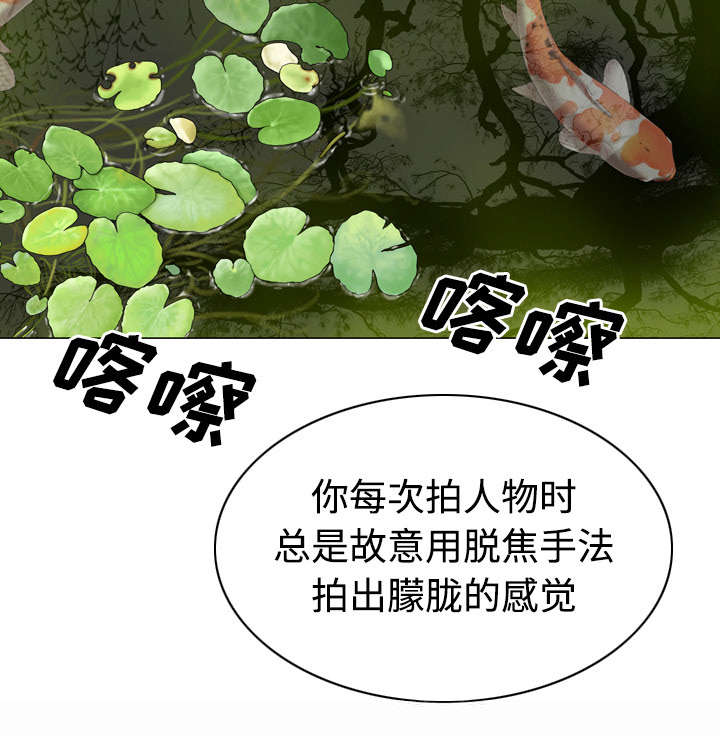 第51章：外景拍摄10