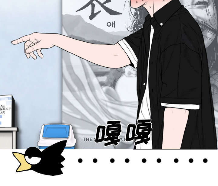 第87章：无人问津74