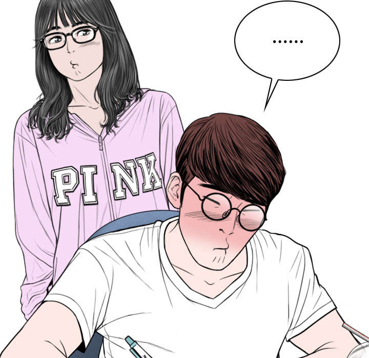 第103章：有没有感激我14