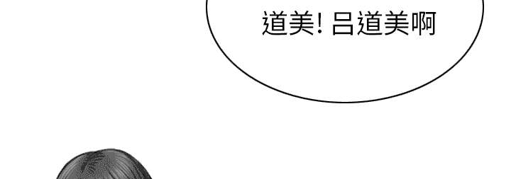 第103章：有没有感激我13