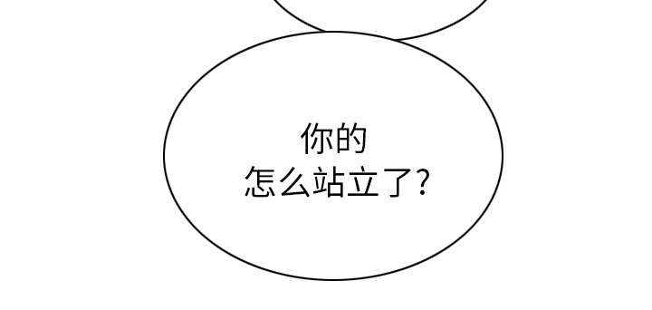 第105章：姐姐帮你13