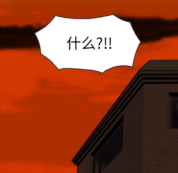 第90章：警告49