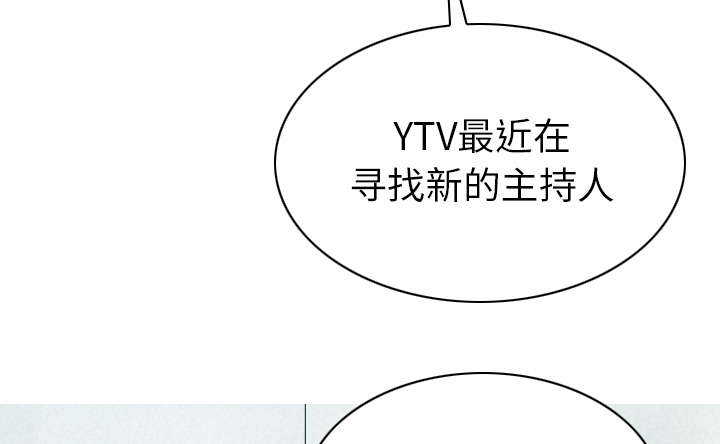 第101章：学姐学妹14