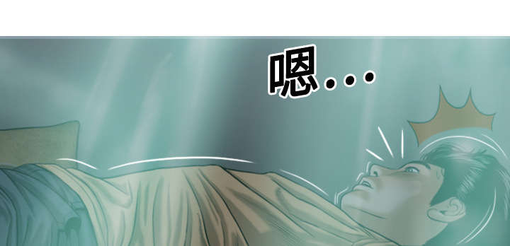 第43章：大胆的兰熙28
