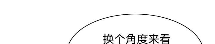 第37章：办公室40
