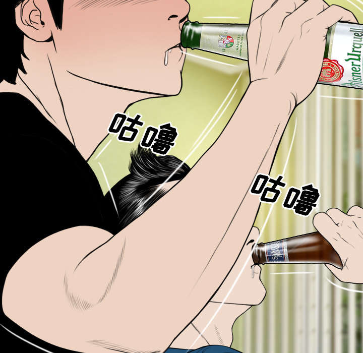 第52章：真情表白35