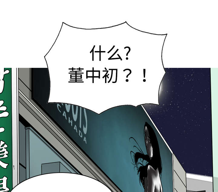 第12章：躲闪0