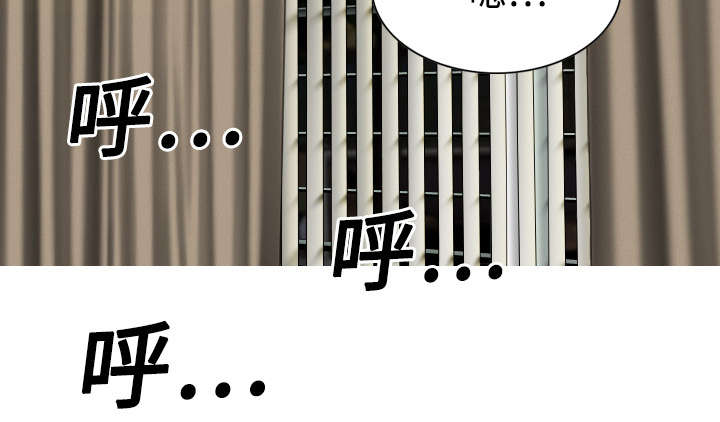 第40章：癖好特殊65