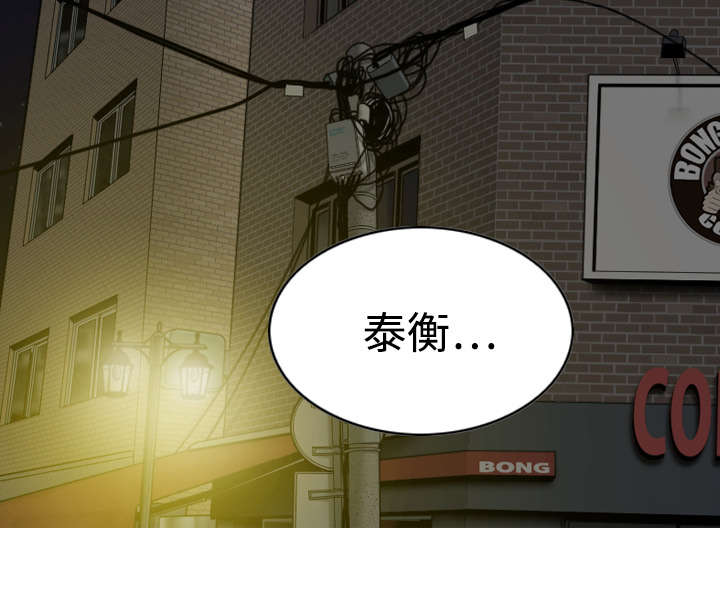 第19章：各怀心事34