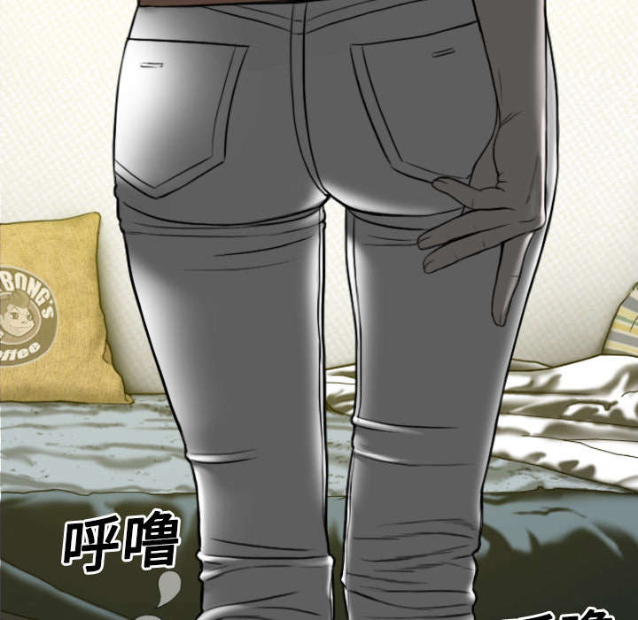第41章：屈服2
