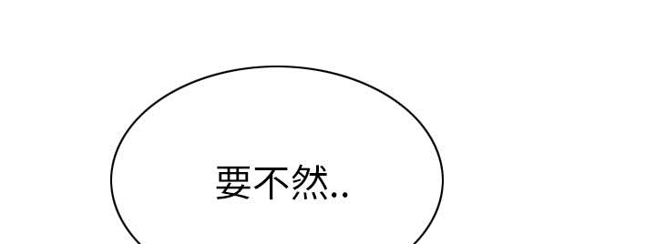 第91章：长谈34
