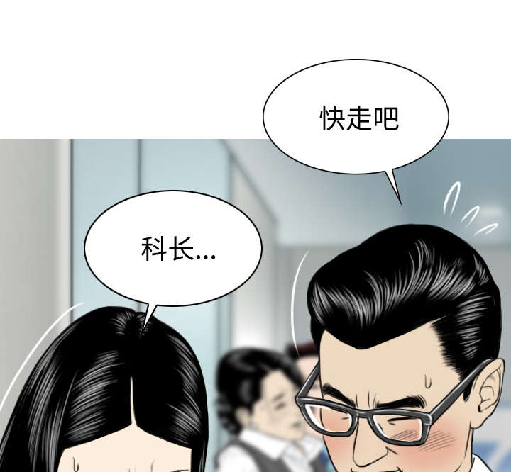 第50章：朱莉的电话0