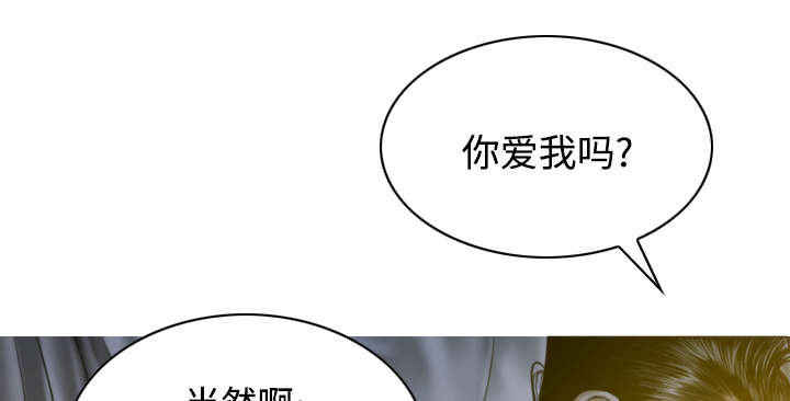 第67章：独到的眼光21