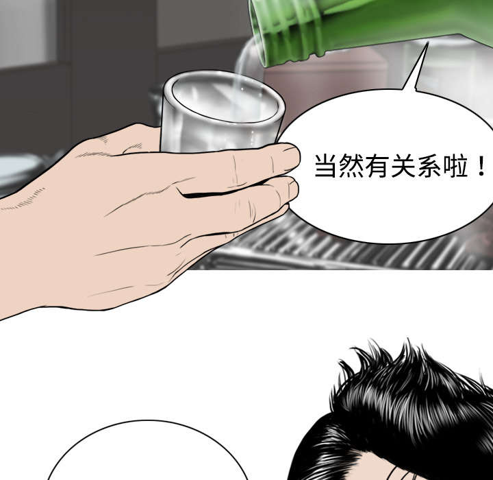 第8章：高中时期15