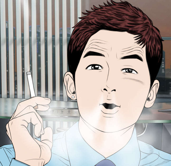 第54章：旁若无人8