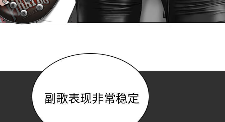 第14章：音乐训练室20