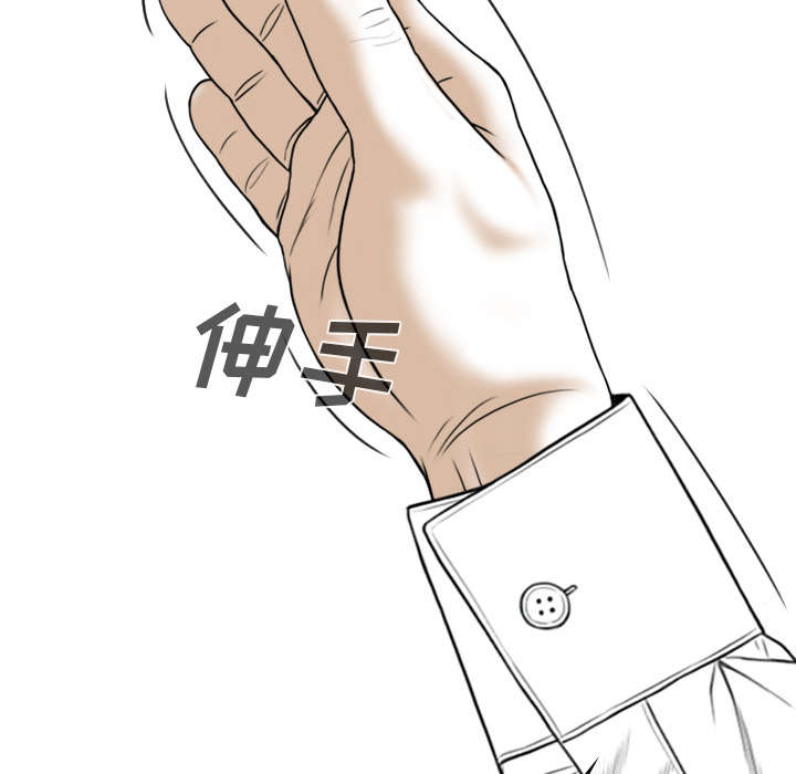 第112章：大结局9