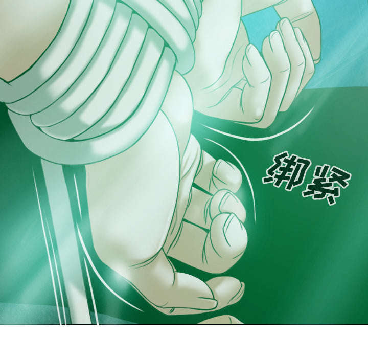 第74章：乐队新成员57