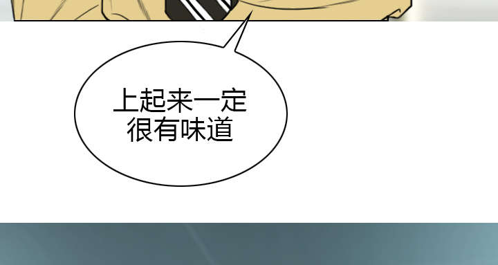 第61章：护食55