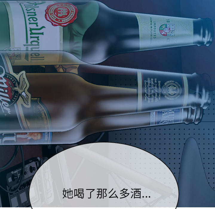 第90章：警告3