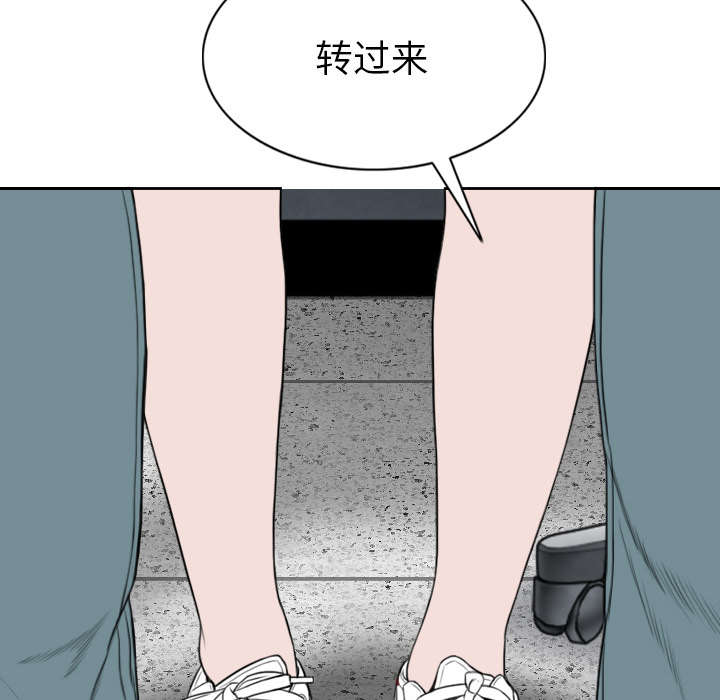 第105章：姐姐帮你2